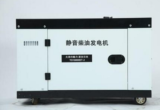 南平科克12kw小型柴油发电机组