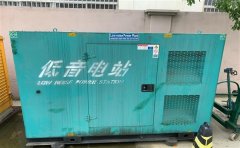 南平通州四建大波纹箱定制案例